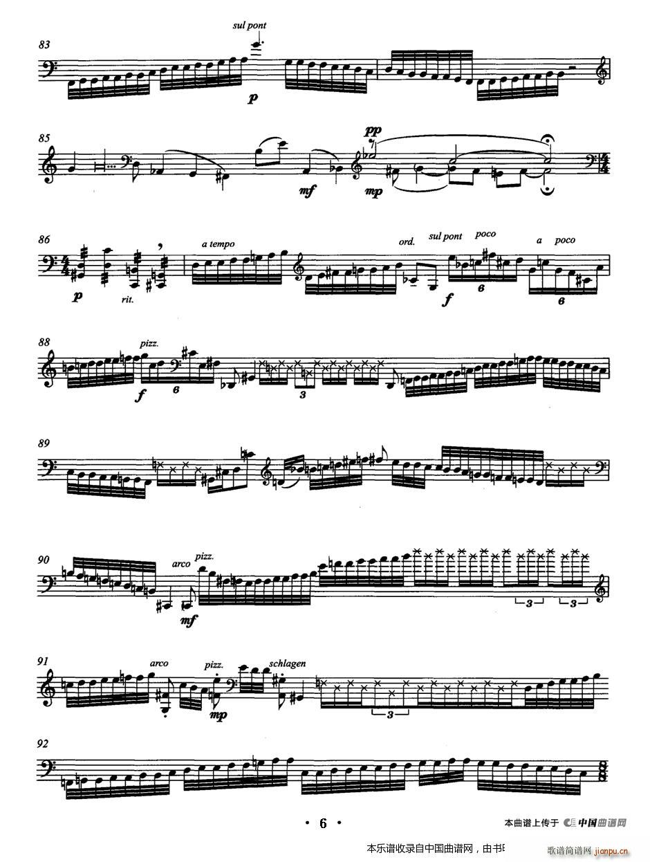 �l�� �����٪���(�������V)6