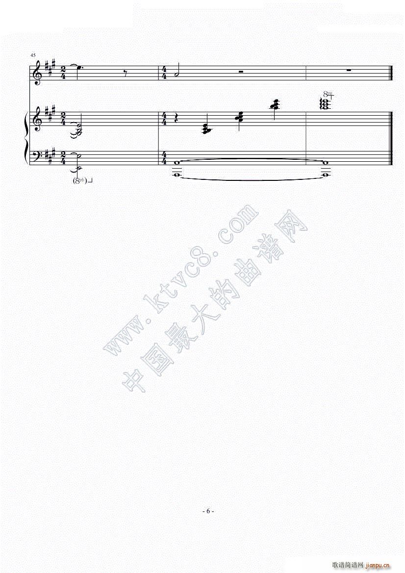 Hand Hold(����V)6