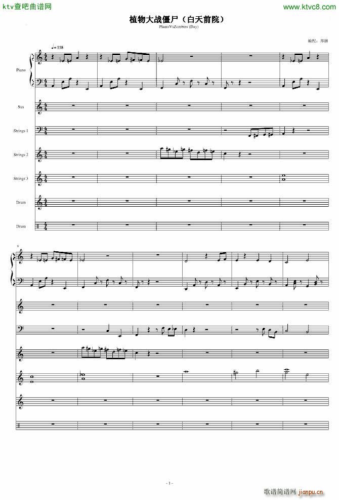 ֲ����ʬ ����ǰԺ(���V)1