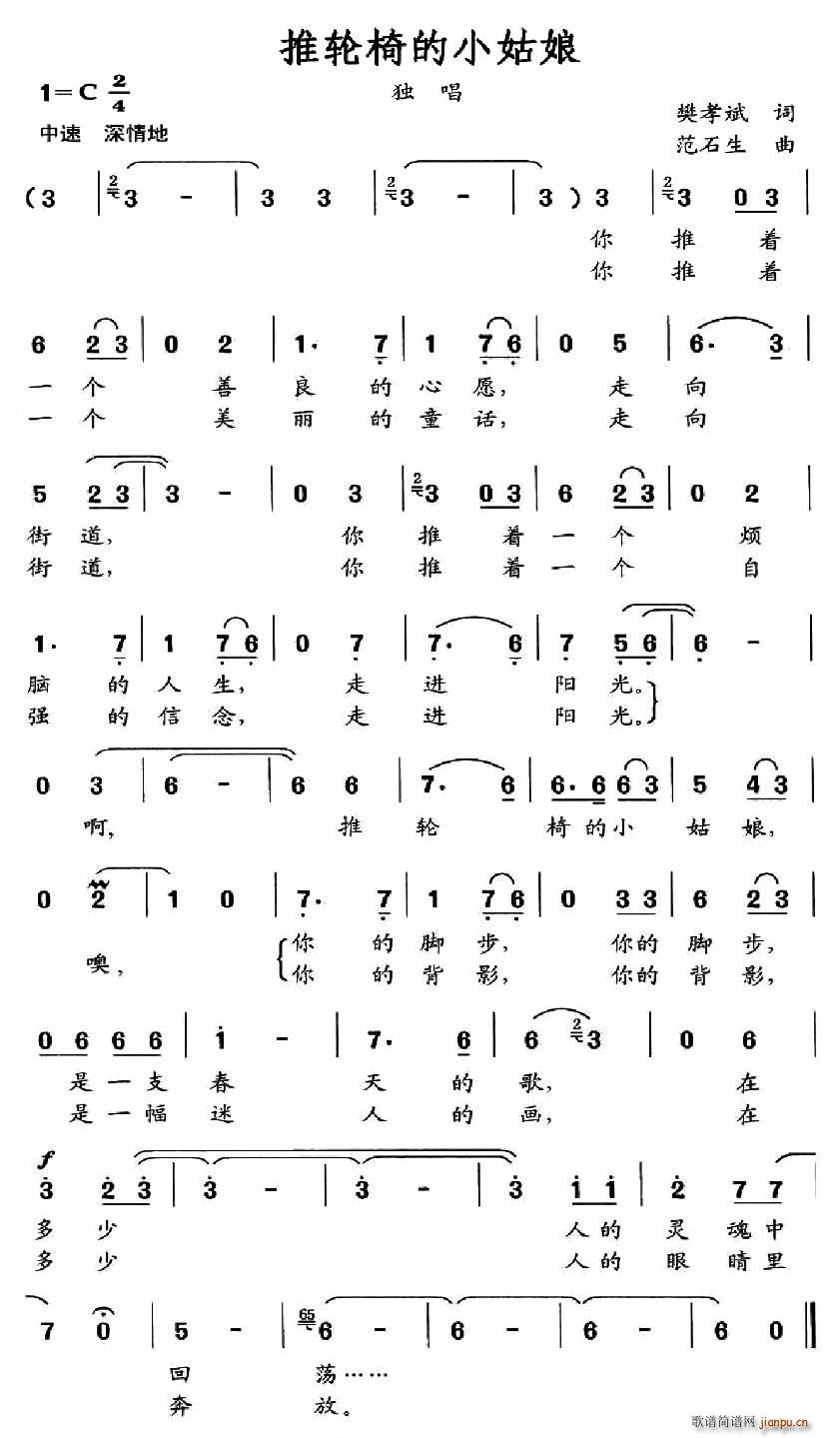 ��݆�ε�С����(���ָ��V)1