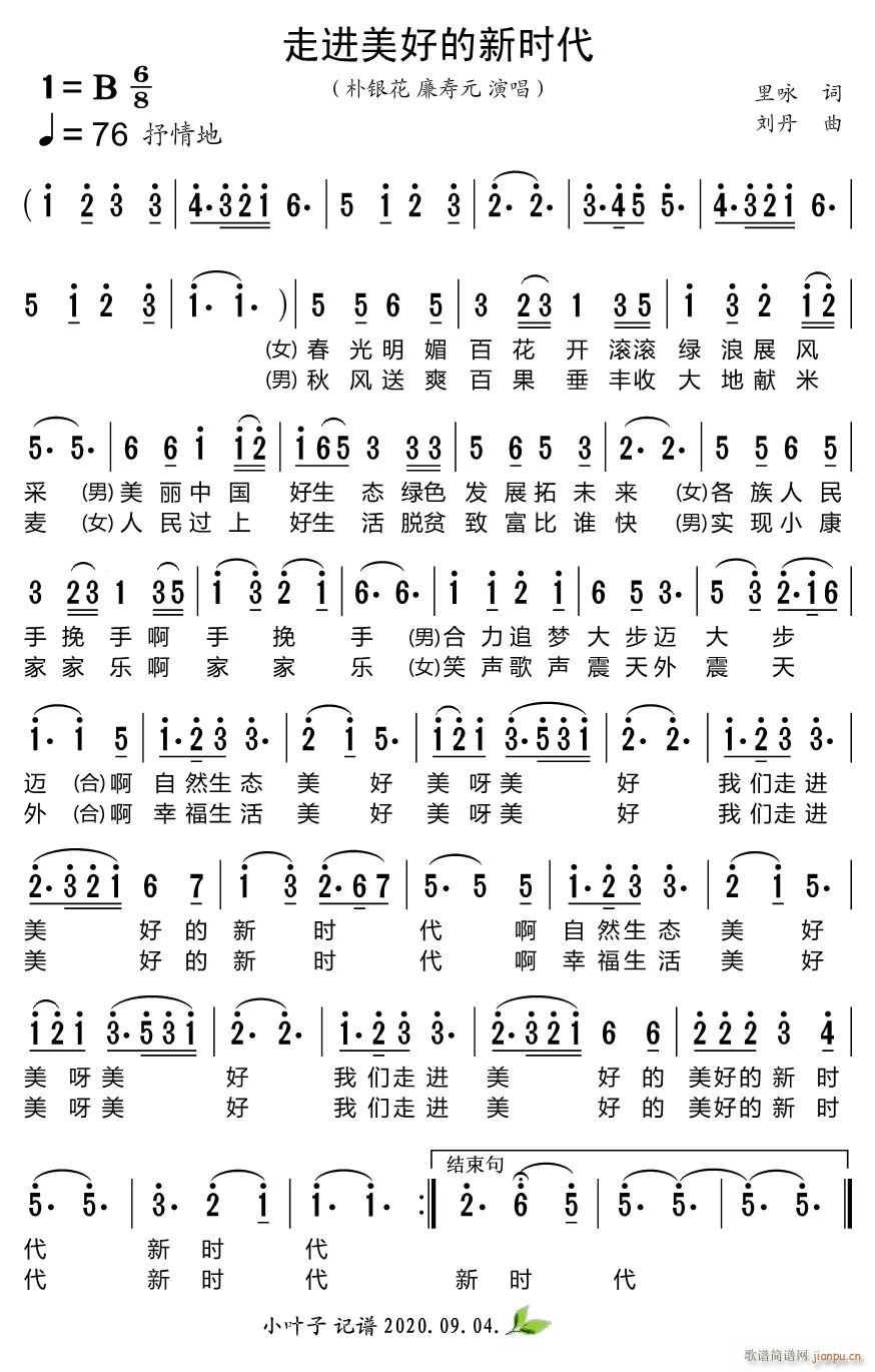 ���M(j��n)���õ��r(sh��)��(���ָ��V)1