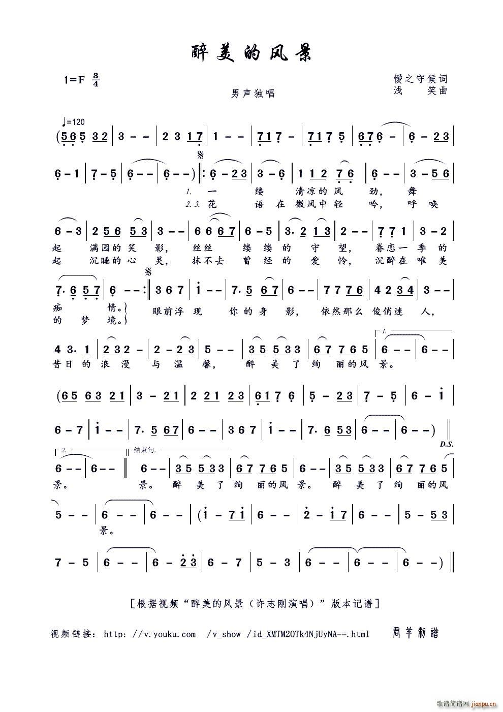 �������L(f��ng)��(���ָ��V)1