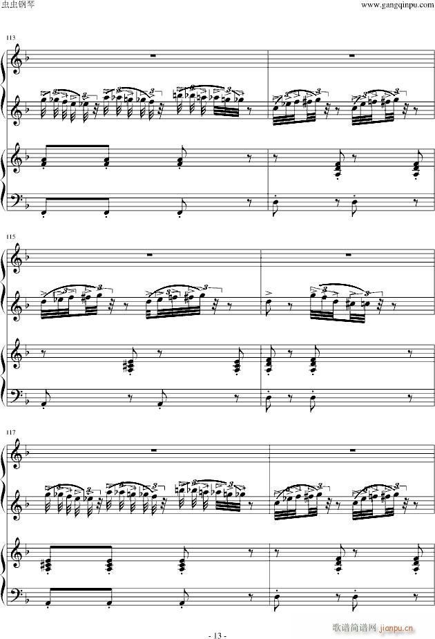 �������ٸ�(����V)13