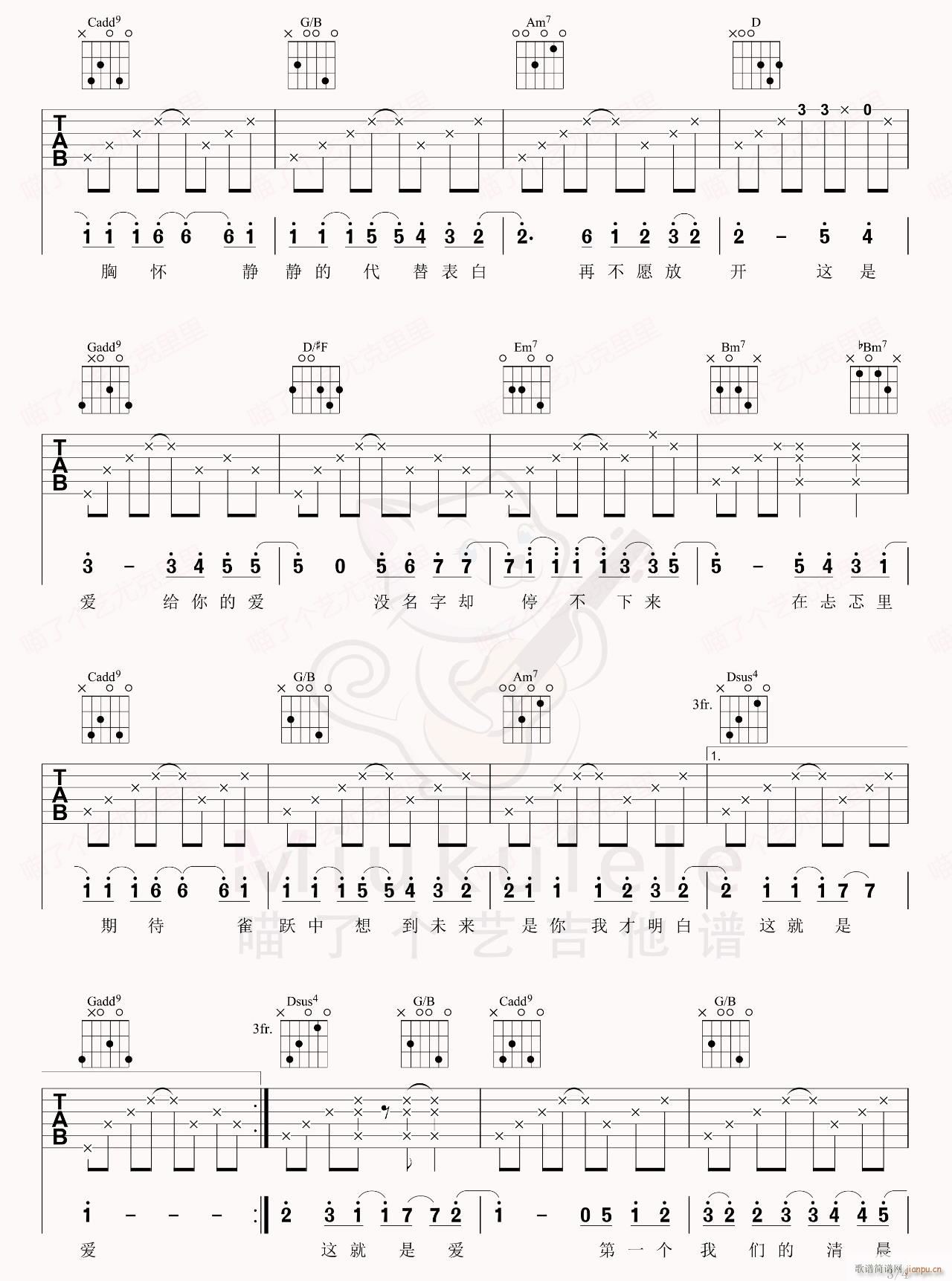 ��һ��(g��)�峿 G�{ԭ�澎��(�����V)3