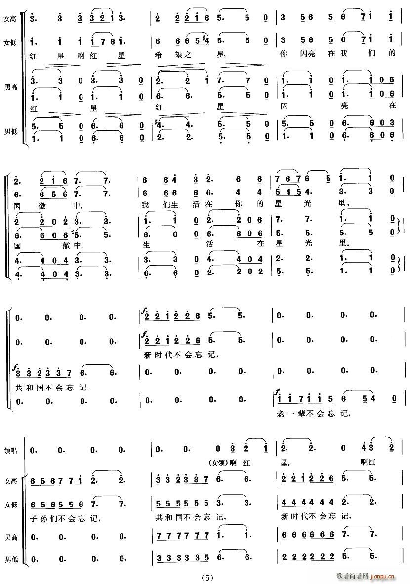 �t���(���ָ��V)5