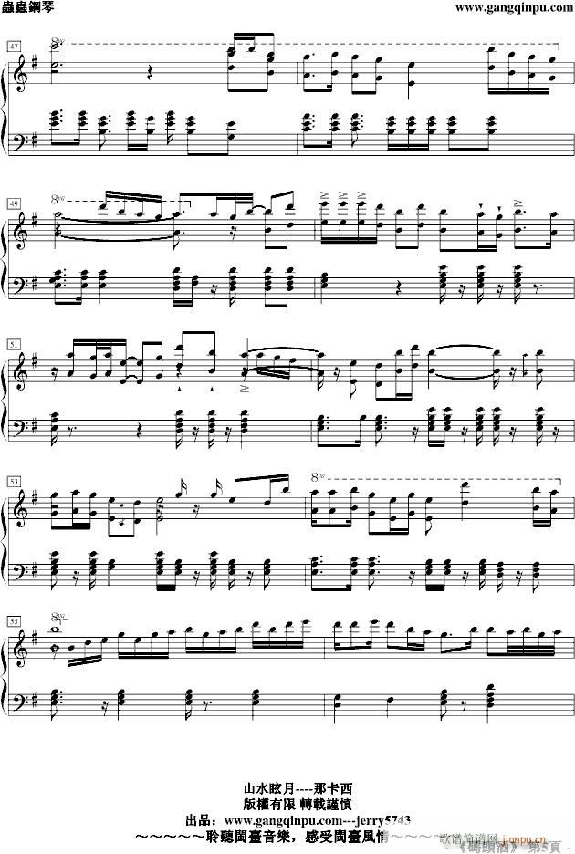 �ǿ���No.1���a�^��(����V)5