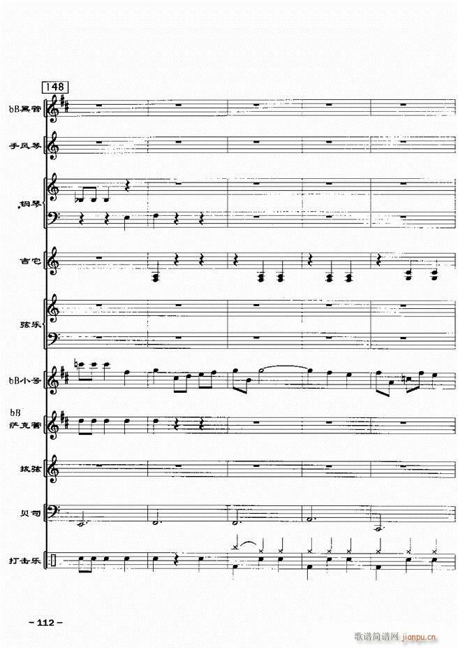 ���(l�� )꠸���d�������� 20��61 120(���V)51