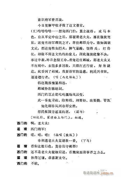 ��ż�無���x281-320(�������V)25