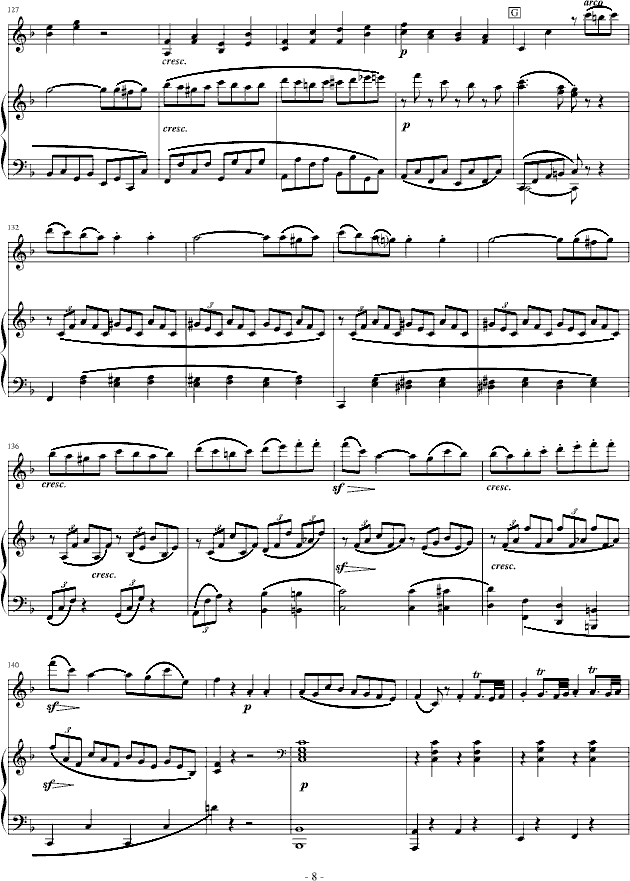 ؐ���(����V)8