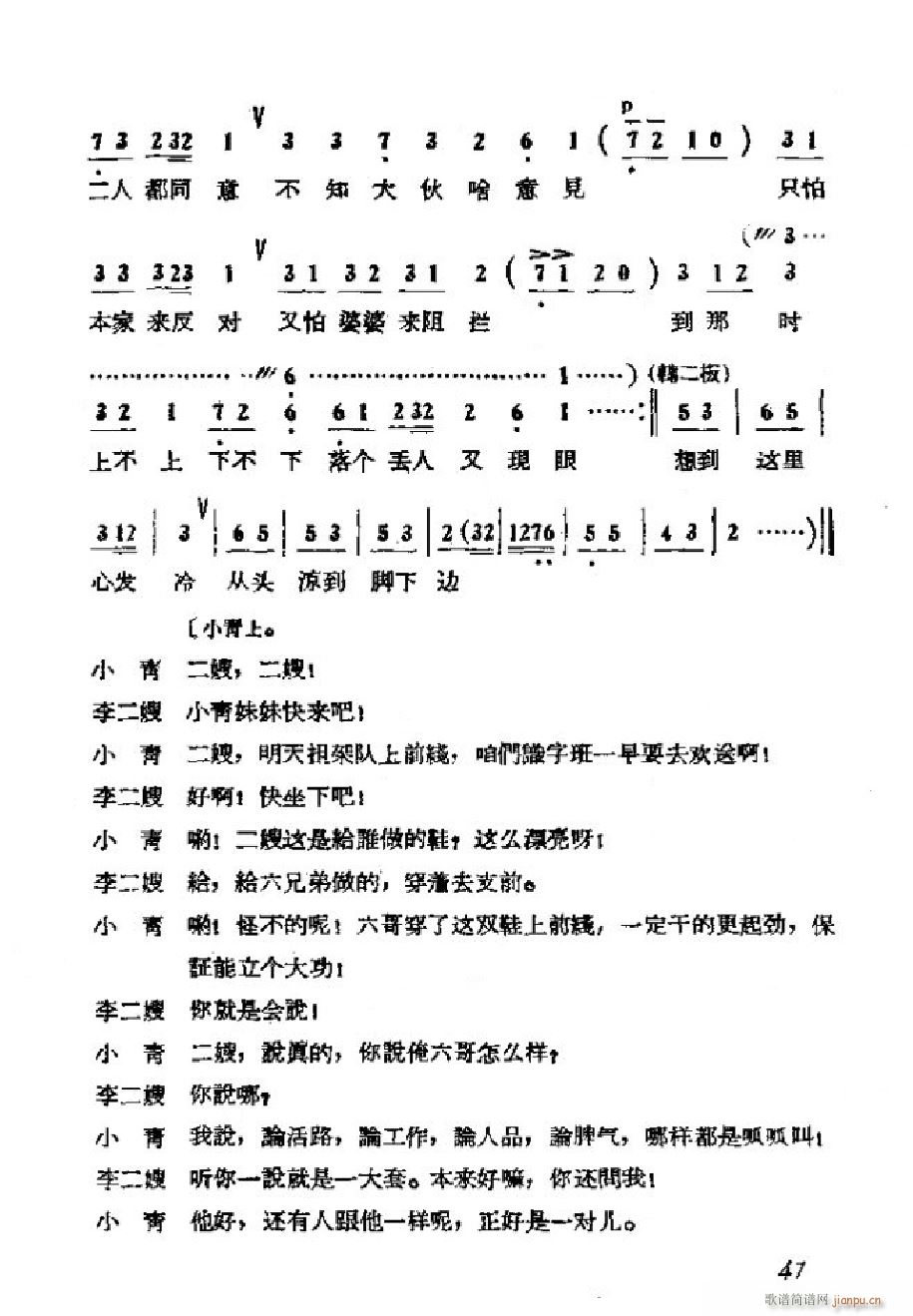 ���ɩ�ļ� �΄�ȫ�� 000 050(ʮ�ּ�����)50