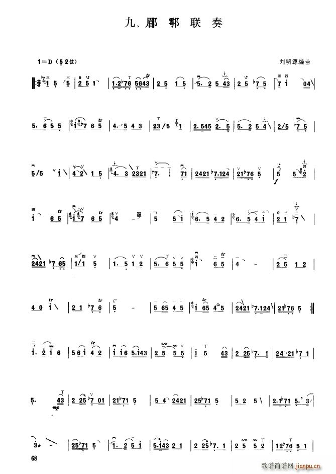 �d��(li��n)�� �����弉(�����V)1