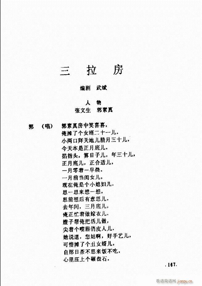 ���ݵط���@�������x ��һ݋121 180(ʮ�ּ�����)47