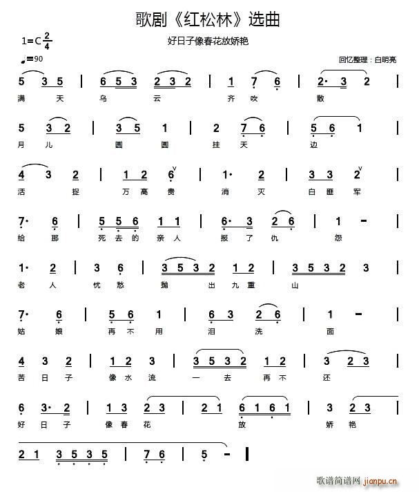 �脡 �t���� �x��4��(ʮ�ּ�����)1