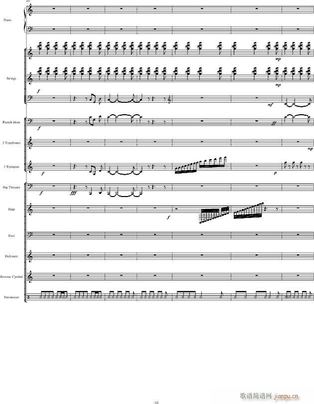 Santoriniʥ������ ������(����V)24