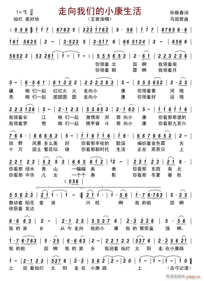 �����҂���С������(���ָ��V)1