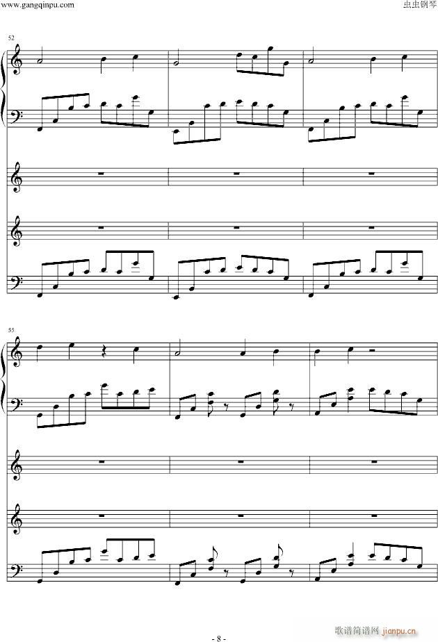 ����ӛ����(����V)8