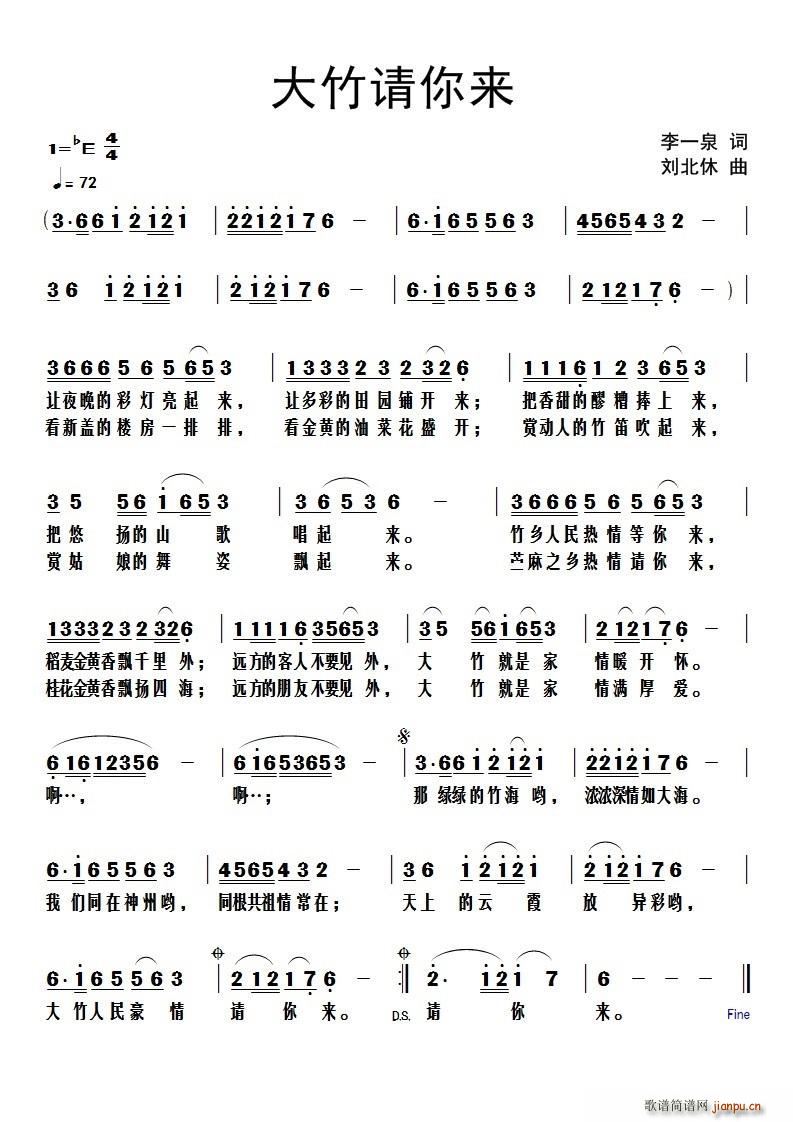 ����Ո���(l��i)(���ָ��V)1