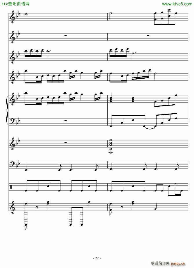 �����龉(����V)22