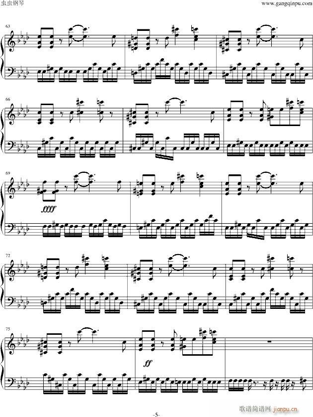 Cheetahmen(����V)5