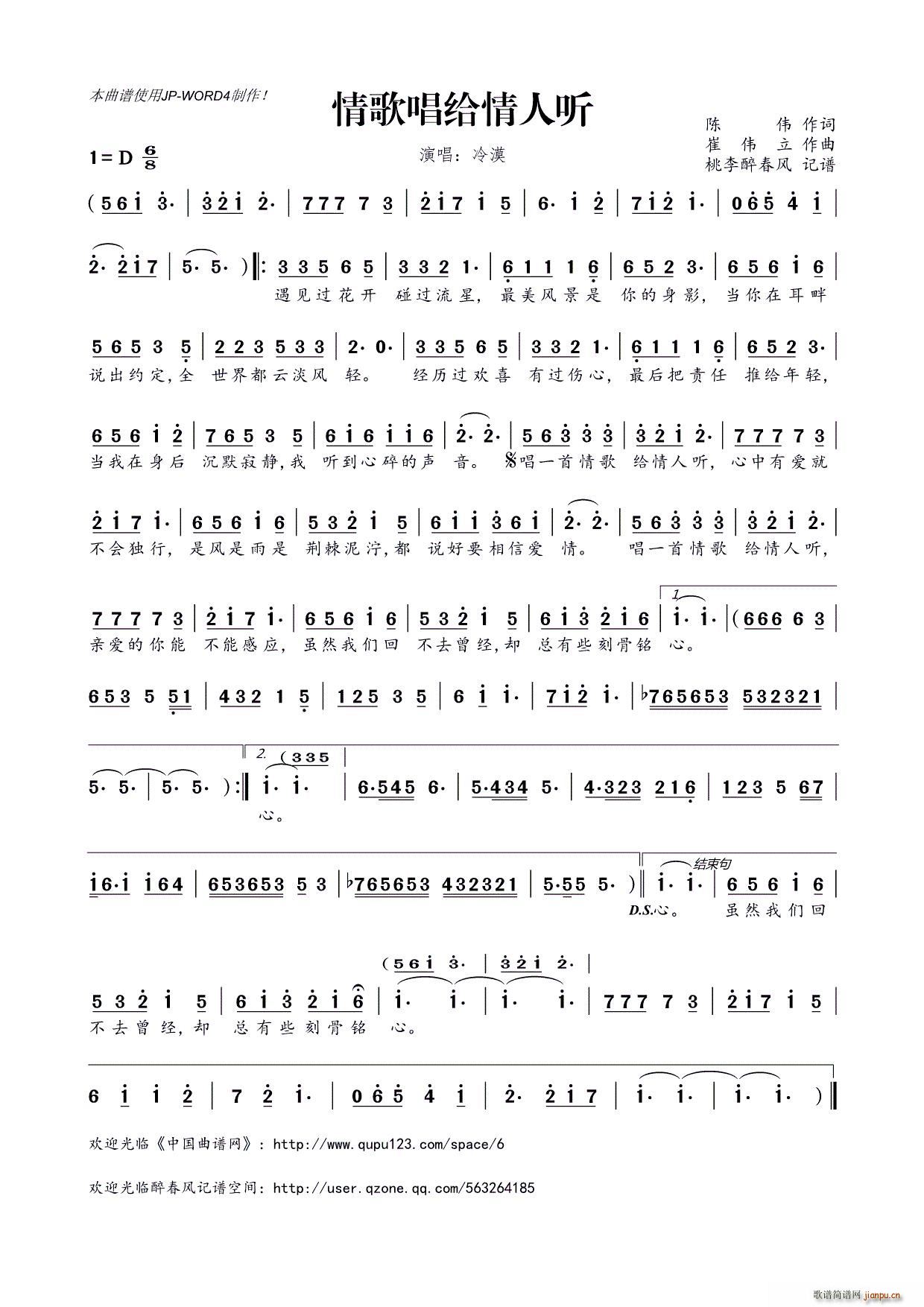 ?��質�o���� (t��ng)(���ָ��V)1