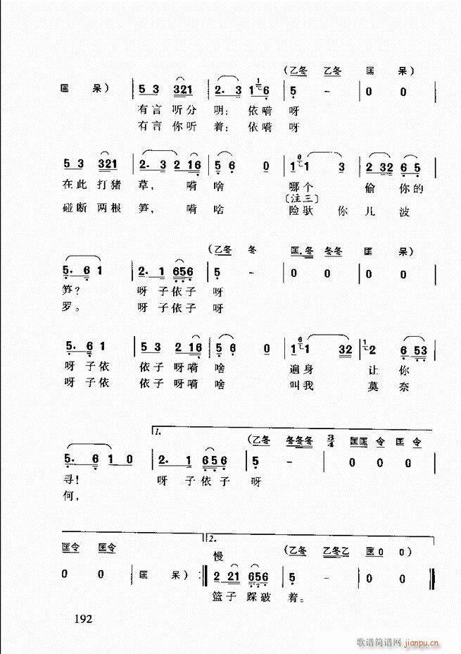 �S÷��ǻ���p181 203(ԥ�����V)12