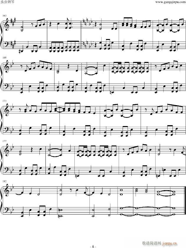 LOST CHILD(����V)8