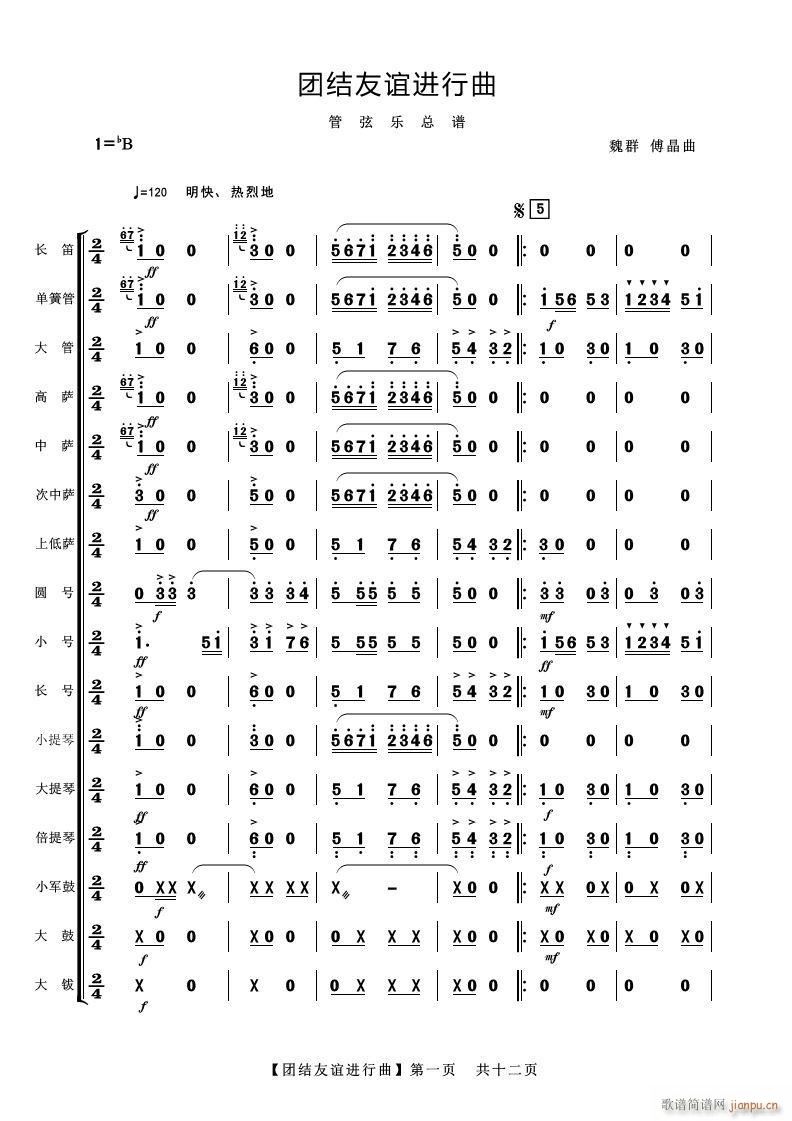 �F�Y���x�M(j��n)���� ���Ҙ�(l�� )(���V)1