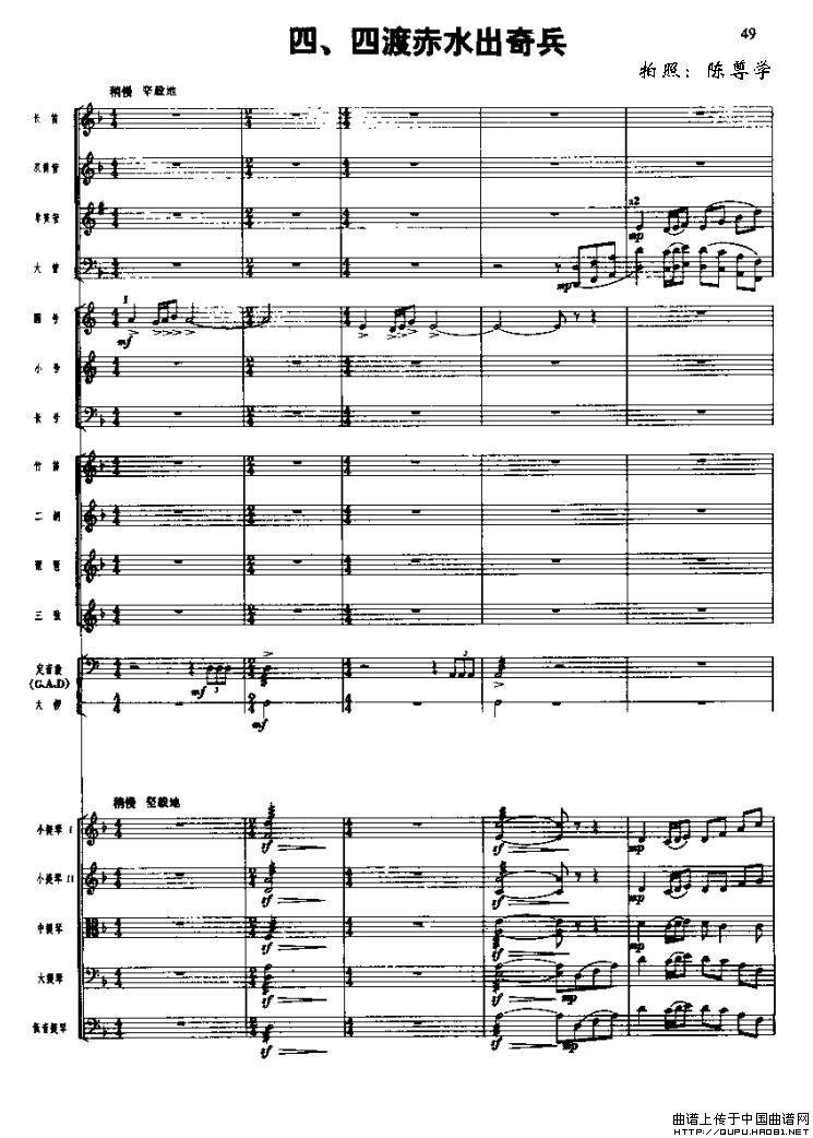 �L(ch��ng)���M�������Ķɳ�ˮ�����(���V)1