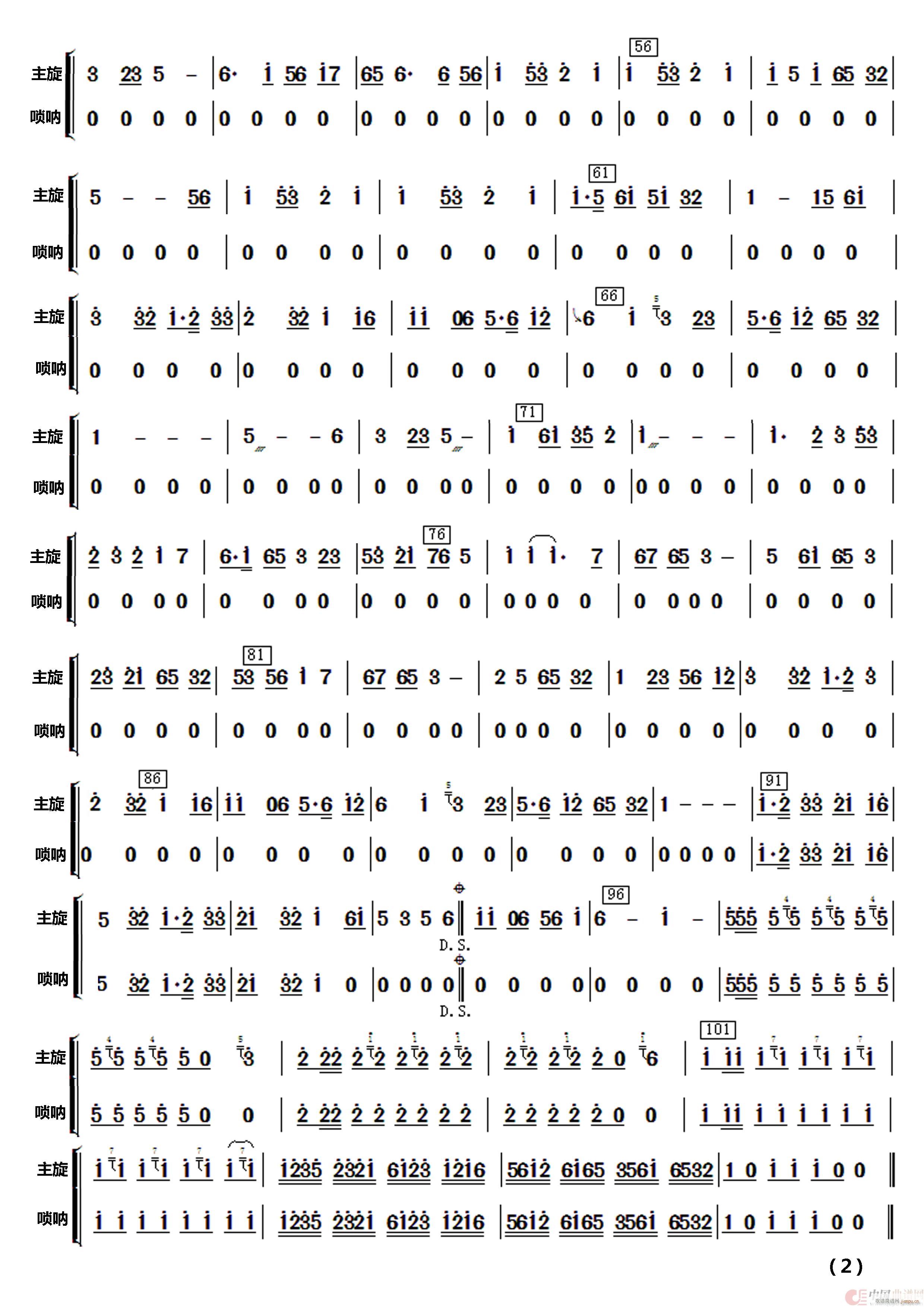 �θ��J�� ��(l�� )����(���V)24