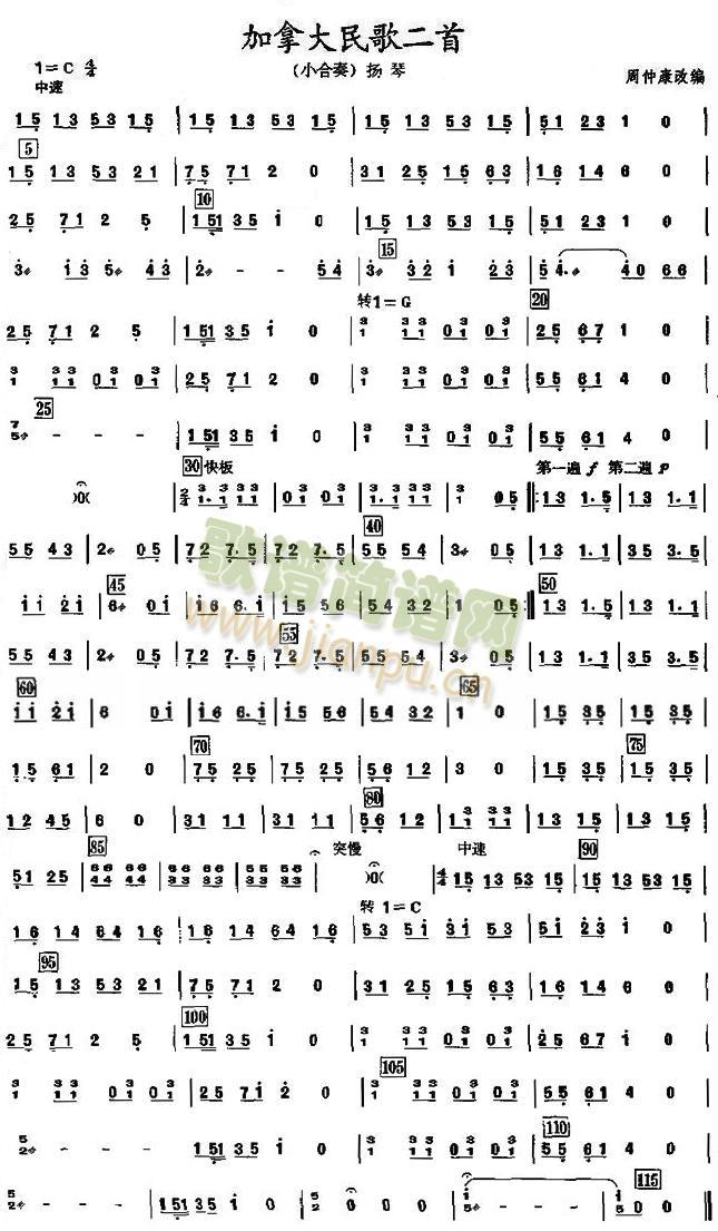 ���ô����֮�P�ٷ��V(���V)1