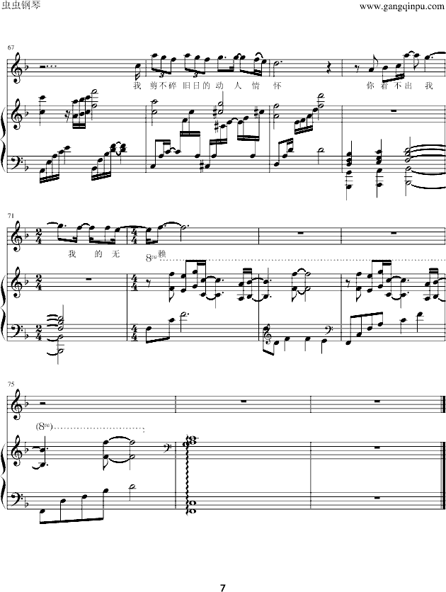 ����(��i)(����V)7