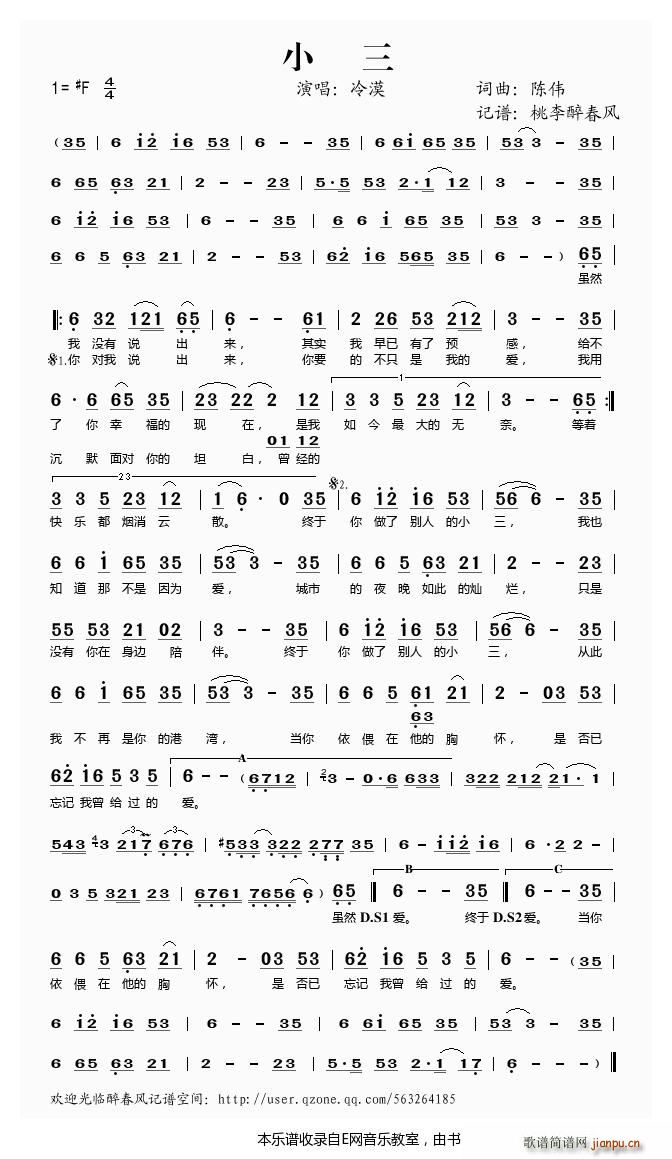 С�� ��Į(���ָ��V)1