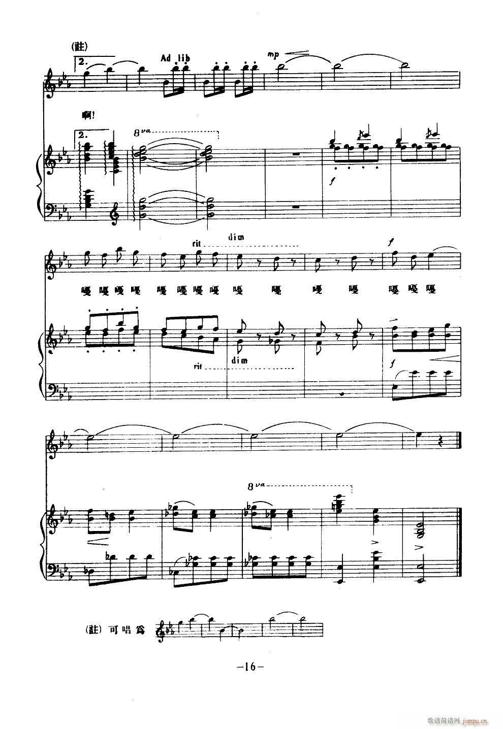 ���`�B(ni��o) ���@����ĸ��� 䓰��V(����V)6