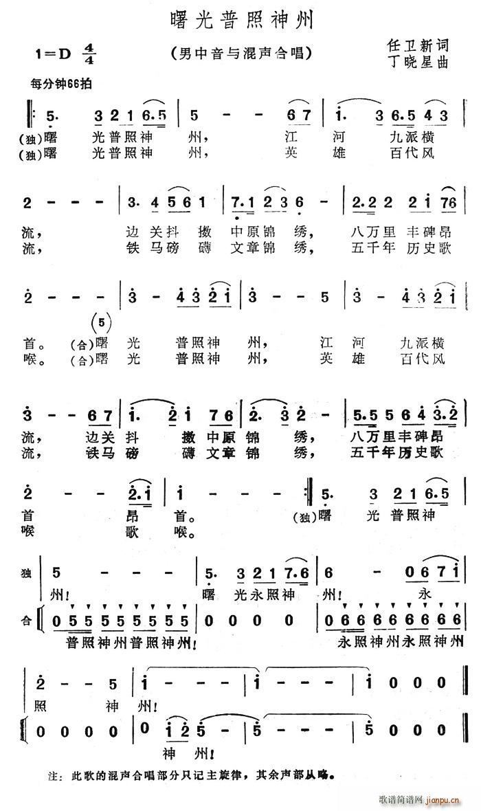 �����������(���ָ��V)1