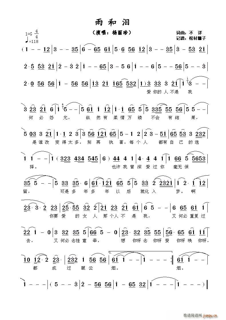 ?��͜I(���ָ��V)1