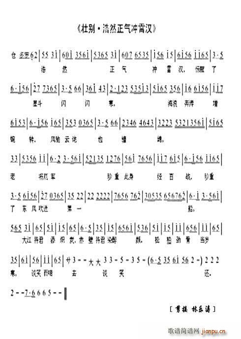 �D�� ���֮�� �фe ��Ȼ����_���h(ʮ�ּ�����)1