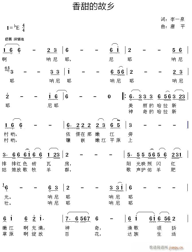 ����Ĺ��l(���ָ��V)1