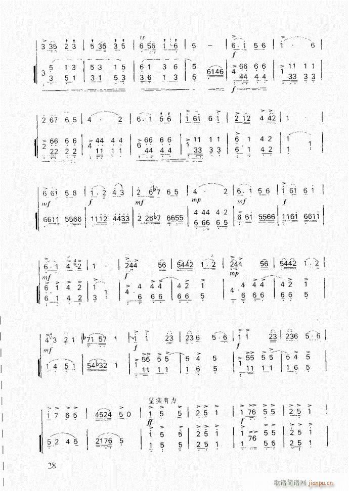 ���� �ɻ�(�����V)5