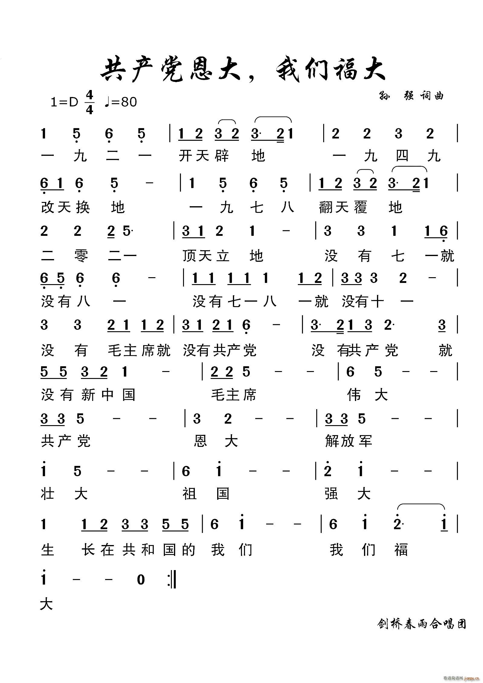 ���a(ch��n)�h�����҂�����(���ָ��V)1