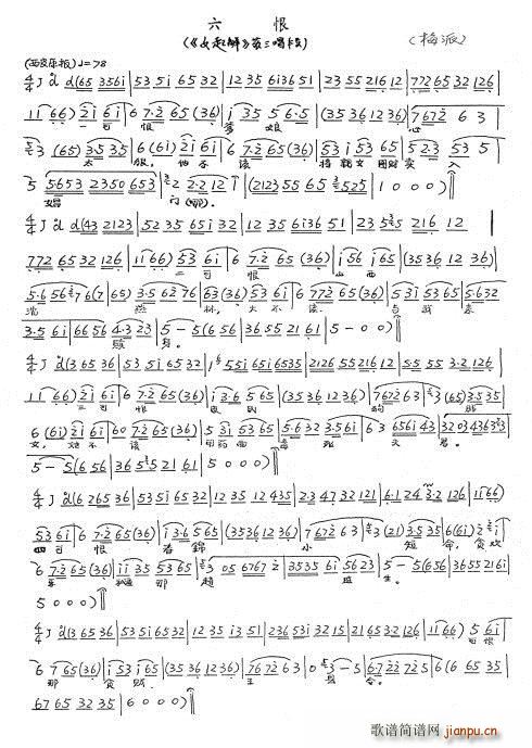 Ů��� ���� ÷��(���ָ��V)1