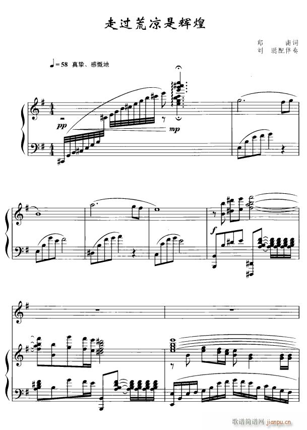 ���^(gu��)�ě����x��1(���ָ��V)1