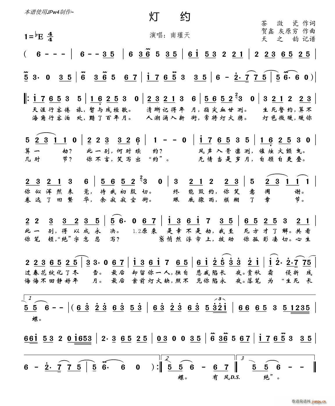 ���s(���ָ��V)1