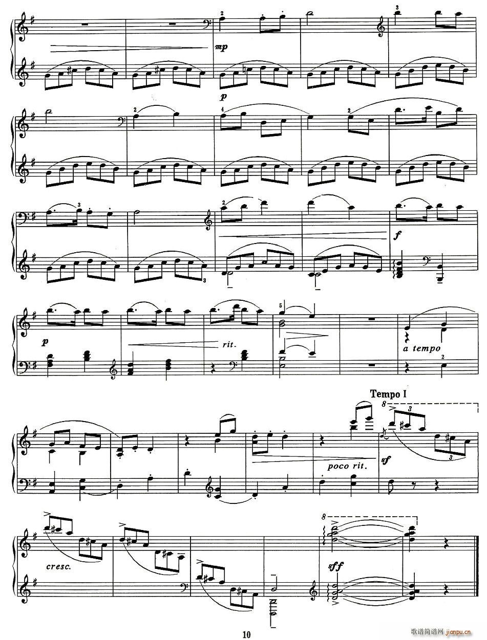 �����������(���ָ��V)10