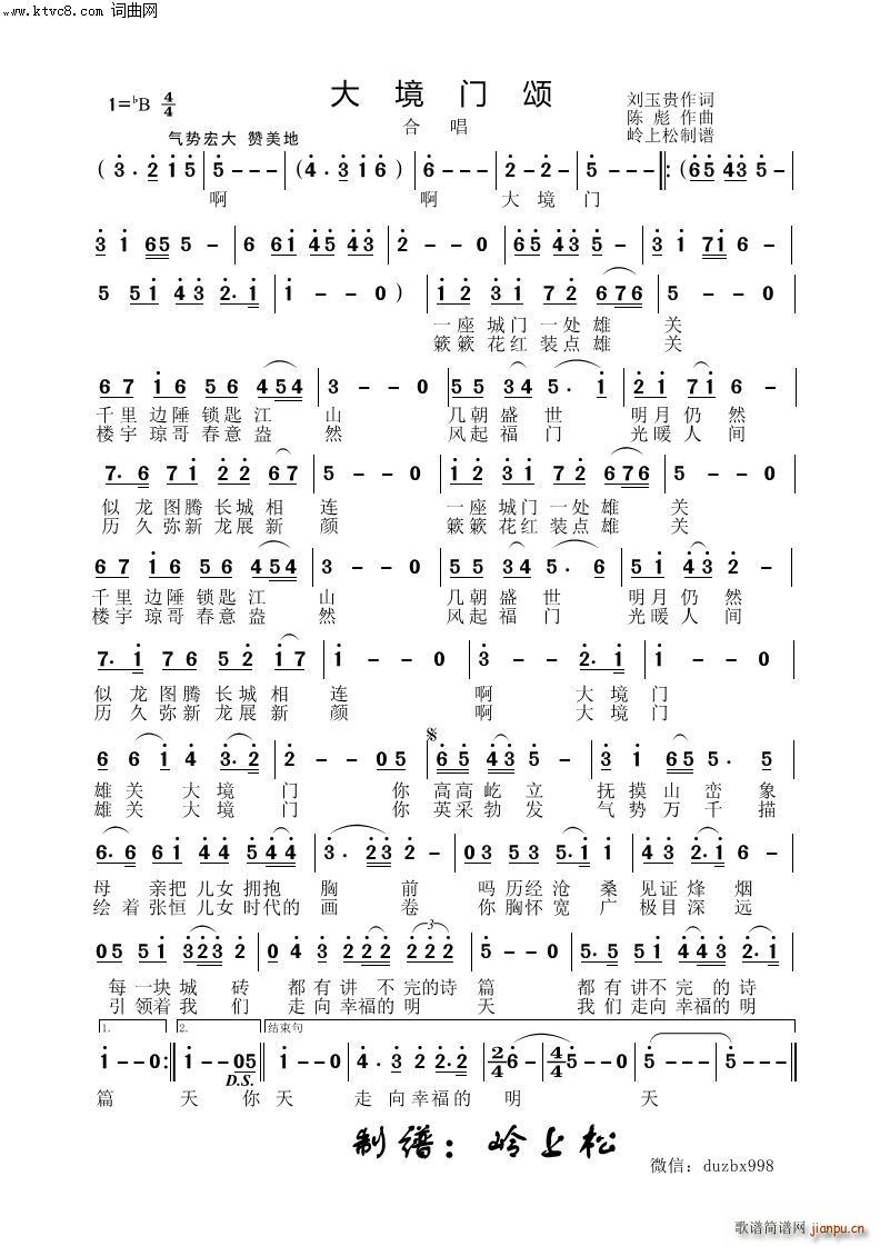 ���T(m��n)�(���ָ��V)1