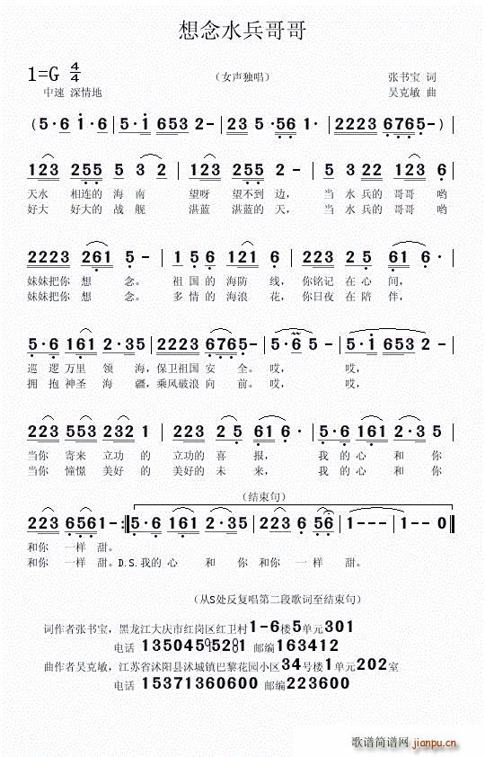 ����ˮ�����(���ָ��V)1