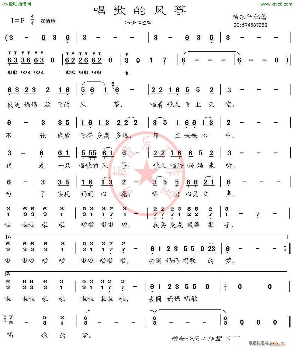 ������L(f��ng)�~ Ů�����س�(�Ź~�P���V)1