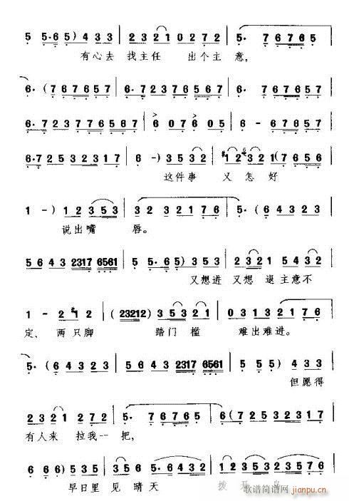 �P(gu��n)���T(m��n)(���ָ��V)7