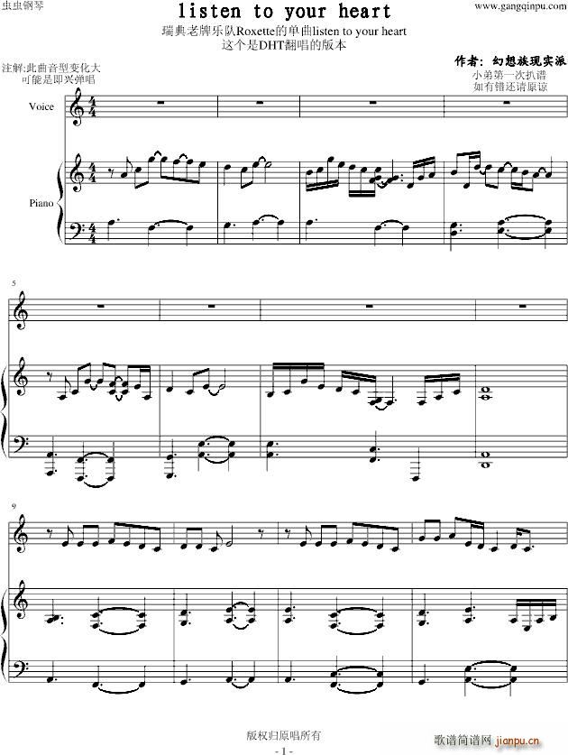 listen(����V)1