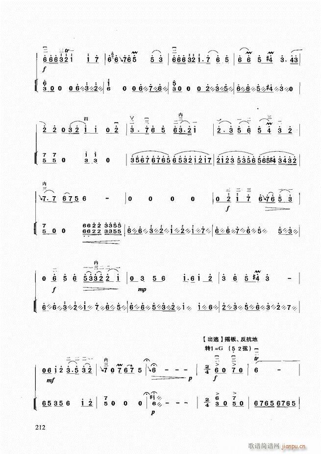 �������A�̳�181 258(�����V)32