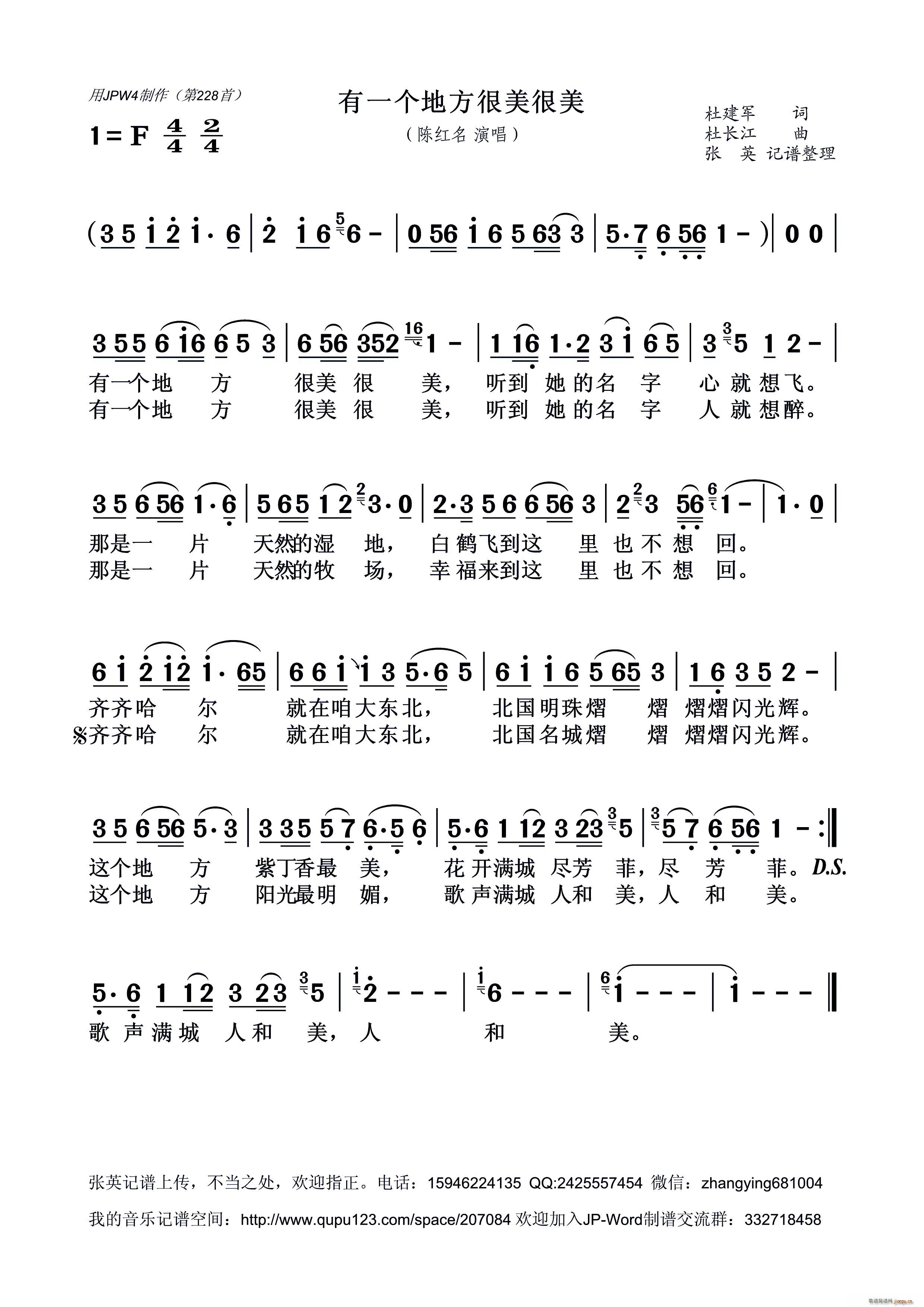 ��һ��(g��)�ط���������(���ָ��V)1